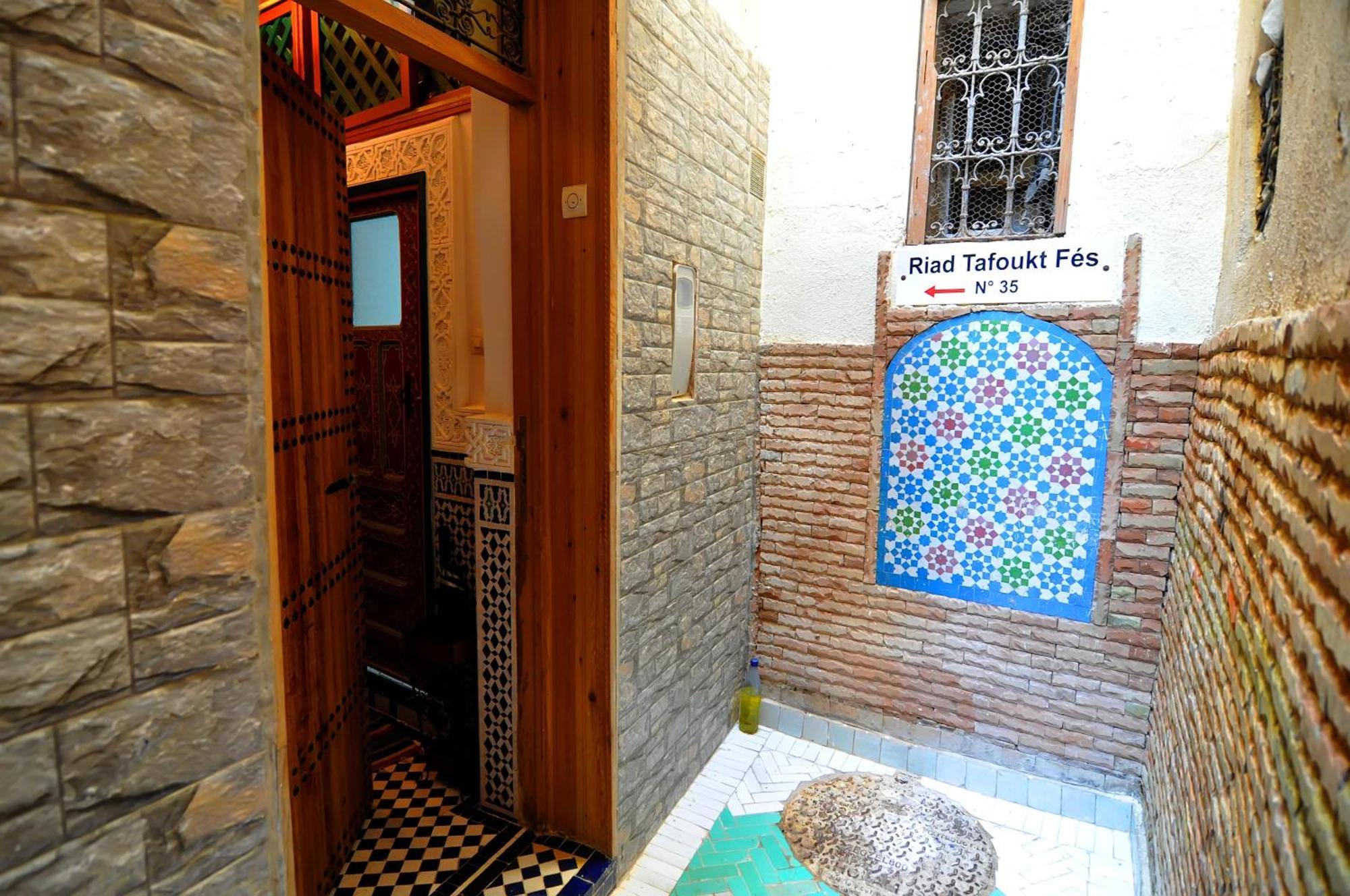 Riad Tafoukt פס מראה חיצוני תמונה